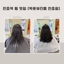 강동-천호-1318 이미지