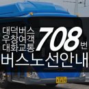 아파트슈퍼 이미지