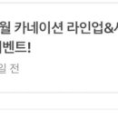 24시무인꽃집금싸빠 - 평택시 함박산7길 41 | 24시무인꽃집금싸빠