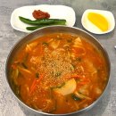 배다리 손만두 | 대구 동구 혼밥 @ 국수집 국모, 대감손만두