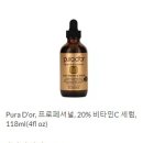 뷰티허브