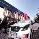 전진산업 이미지