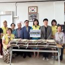 금왕읍 노인회분회 이미지