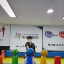 고려튼튼태권도장 이미지