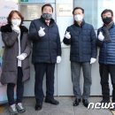 영등포구 신길6동주민센터 이미지