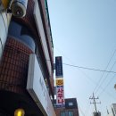 만인대중목욕탕 | 방이동 목욕탕 백제사우나 / 세신은 역시 굿굿!!/ 당근 내돈내산