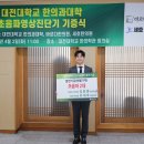 바르다한의원 이미지