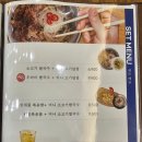 베트남골목식당 네이버블로그