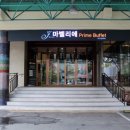 마벨리에 이미지