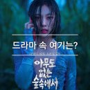 선태농장 이미지