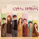 예지플라워데코