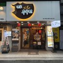 4182 | [강남/선릉] 선릉역 점심 맛집 명가 우육면 추천 후기(주차⭕예약⭕포장⭕)