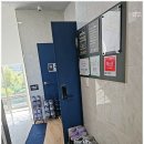 공부하기 좋은 곳, 청당동독서실 어반트리스터디카페 후기