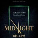 예그린씨어터 이미지