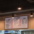 해승어풍