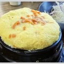 전라도여수식당