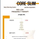 리턴뷰티 - 군산시 | 리턴뷰티