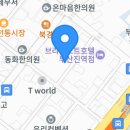 진역밀면 이미지