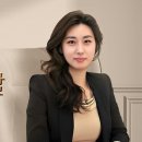 "李대통령 '엄벌' 강경한 뜻, 큰 힘됐다" 성평등 차관, 디지털 성범죄 발본색원 의지 이미지