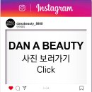 단아뷰티헤어
