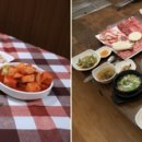 장터국밥 이미지