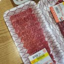 한우홀릭 이미지