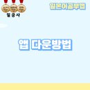 일공사 - 천안시 동남구 봉서9길 25 | 일공사
