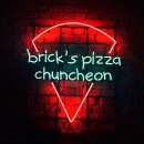 CU 사대부고점 이미지