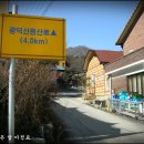 광덕1로4 이미지