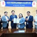 환경 그림책 놀이 이미지