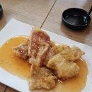 마류류마라탕