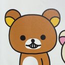 광송 | 3월의고해성사