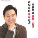 내곡동428 이미지