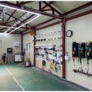 성실 모터스 이미지