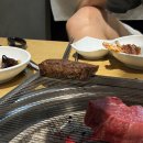 구미 소고기맛집 460한우명가 품질좋은 소고기 두 번 간 후기