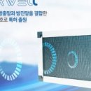 월평주공3단지 이미지