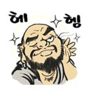 청명광고 - 완도군 청해진남로 37 | 청명광고