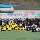 하늘빛지역아동센터 이미지