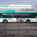 한빛마을 1단지 교차로-4 이미지
