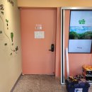 상인3동행정복지센터 회의실 | 대구롤방충망 달서구 상인3동 행복복지센터 현관문 시공 롤방충망교체