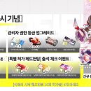 주식회사 필드글로벌 이미지