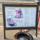 갤러리밥스 | 강릉여행 가볼만한곳 초당옥수수커피 맛집 카페 갤러리밥스 후기