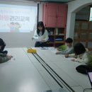 대림동산지역아동센터 이미지