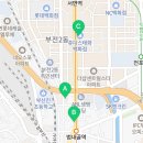 다인로얄부동산공인중개사사무소 이미지