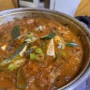 대경포차