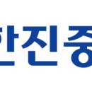 [건설워커 채용정보] (주)한진중공업 건축 계약직 채용 이미지