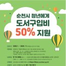 도서출판 소진