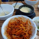 예가낙지마을 이미지