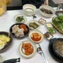 소담한밥상 이미지