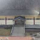 금산장묘